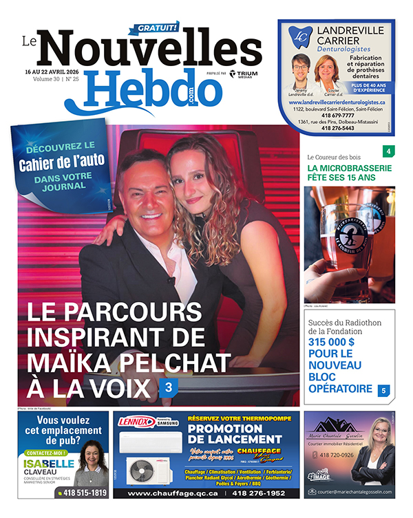 CONSULTEZ NOS ARCHIVES